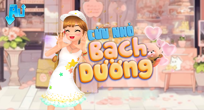 Sự lựa chọn của CỪU NHỎ BẠCH DƯƠNG