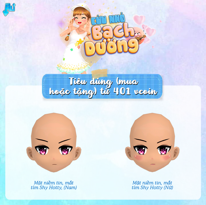 Sự lựa chọn của CỪU NHỎ BẠCH DƯƠNG